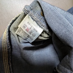 22オクトーブル　綺麗めジーパンの画像