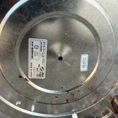 廃業の為、まだ使えるの画像