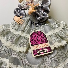美品　フランス人形 ユタカ印 昭和レトロドール シルバードレスの画像