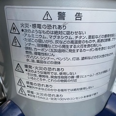 業務用
ナショナル掃除機の画像