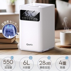 【新品】AI機能搭載　ハイブリッド加湿器　6Lの画像