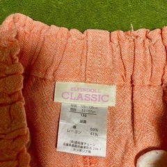 130cm ショートパンツ　キュロット の画像