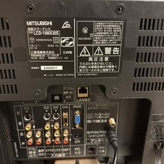 汚いですかMITSUBISHI 小型テレビの画像