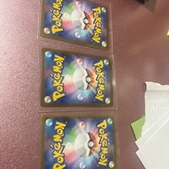 ポケモンカードの画像