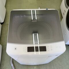 【リサイクルショップ ピカソ 小松原】🌀✨【2023年製 Haier 洗濯機 8.5kg インバーター JW-KD85B ✨分解洗浄済】🌀★2428★の画像