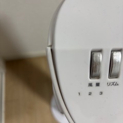 YAMAZEN サーキュレーターの画像