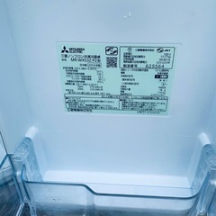 🌸MITSUBISHI ノンフロン冷凍冷蔵庫  MR-WX53Z-P2の画像