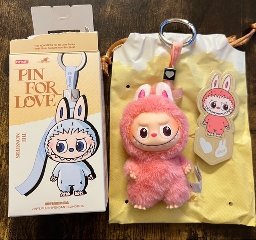 イニシャルラブブ　ハート?　シークレット　ぬいぐるみペンダント