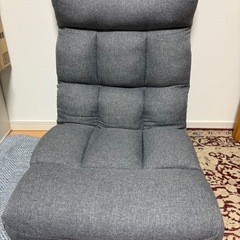 ニトリ 座椅子 1人用　グレーの画像