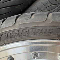 今日限定 軽用 AME シュタイナー FTX 165/40R16 5J+45の画像