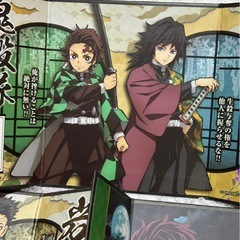 鬼滅の刃 ミニ屏風コレクションの画像