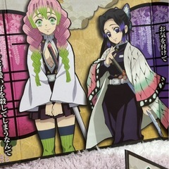 鬼滅の刃 ミニ屏風コレクションの画像