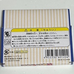 ダブルカラークレヨン　12色の画像