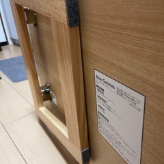 美品ロウヤ LOWYA New Geneas センターテーブル 幅110cmの画像