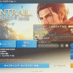 【ゲーミングPC】i7-2600K GTX1050Ti HDD1T メモリ16Gの画像