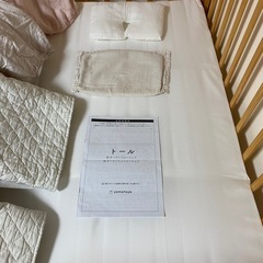 ベビーベッド（大和屋）の画像