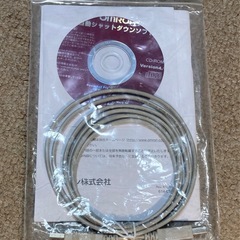 【譲ります】omron UPS BX50Fの画像