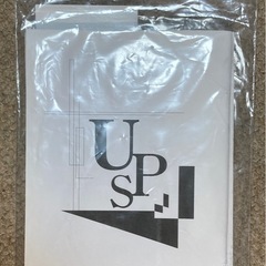 【譲ります】omron UPS BX50Fの画像