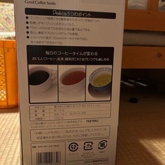 UCC コーヒーメーカー　エコポッドの画像