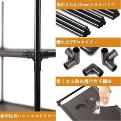 シューズラック 8段 靴収納 2025最新強化版 シューズラックスリム 省スペース　未使用品　の画像