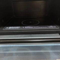 東芝 スチームオーブンレンジ   エディオンオリジナル 石窯オーブン ER-M6E(R) の画像