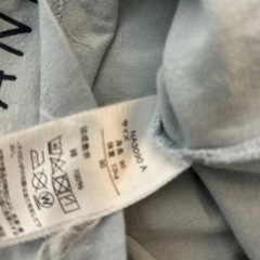 アンパンマン　90サイズの画像