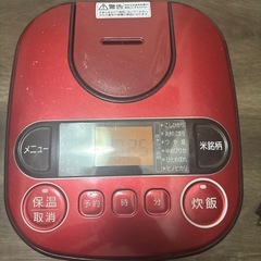 【格安／機能問題なし】3合炊き炊飯器の画像