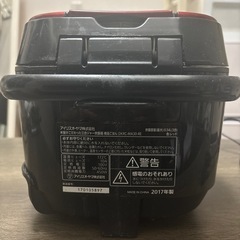 【格安／機能問題なし】3合炊き炊飯器の画像