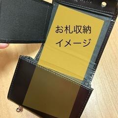 （決定しました）エムピウ ミッレフォッリエ　財布　互換品の画像
