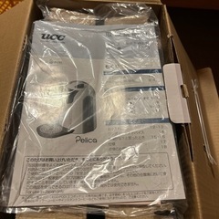 UCC コーヒーメーカー　エコポッドの画像