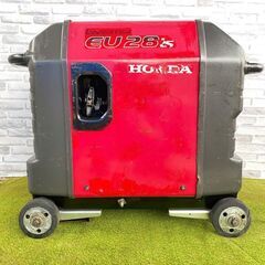 【送料無料】HONDA EU28is★整備済み保証付特価！(22)の画像