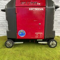 【送料無料】HONDA EU28is★整備済み保証付特価！(22)の画像