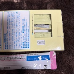 ミルク　ぴゅあ2缶　おまけつきの画像