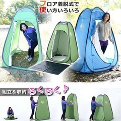 【取引中】テントファクトリー サンシェード スタンドタイプ TF-TP4Sの画像