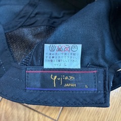 石原裕次郎記念館で購入の帽子　キャップの画像