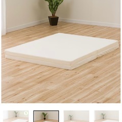 ニトリ　四つ折り高反発マットレス　セミダブルの画像