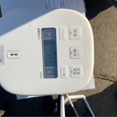 生活セットの画像