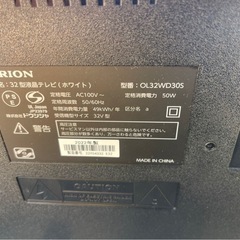 生活セットの画像