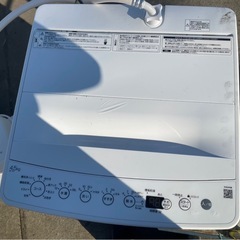 生活セットの画像