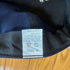 【ノベルティ】BOSSの帽子　キャップの画像