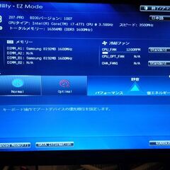 Z87-PRO ASUS マザーボードの画像