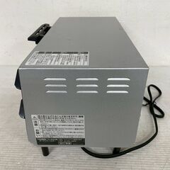 TWINBIRD オーブントースター TS-4035型 2017年製 動作確認済 トースター コンパクトサイズ キッチン家電 調理家電 パン焼き Y2363の画像