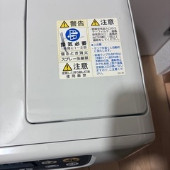 コロナ　石油ファンヒーターの画像