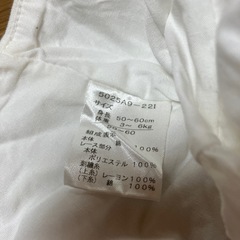 今月まで！お宮参り、フード、帽子、美品！の画像