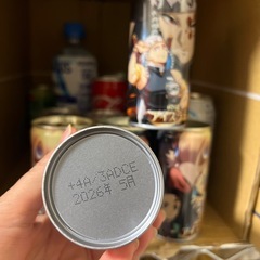 鬼滅柄アイスラテ×５本の画像