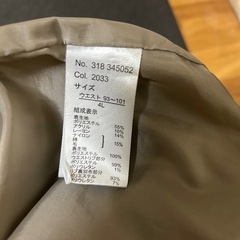 チェックズボン　4L マタニティ可の画像