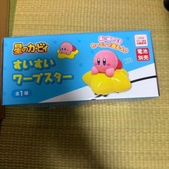 星のカービィすいすいワープスターの画像