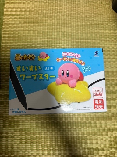 星のカービィすいすいワープスター (ケンケン他大量出品中) 三雲の