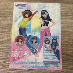 平成女児 シール カードの画像