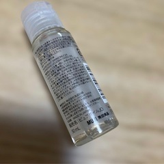 無印良品　ホホバオイル未開封の画像